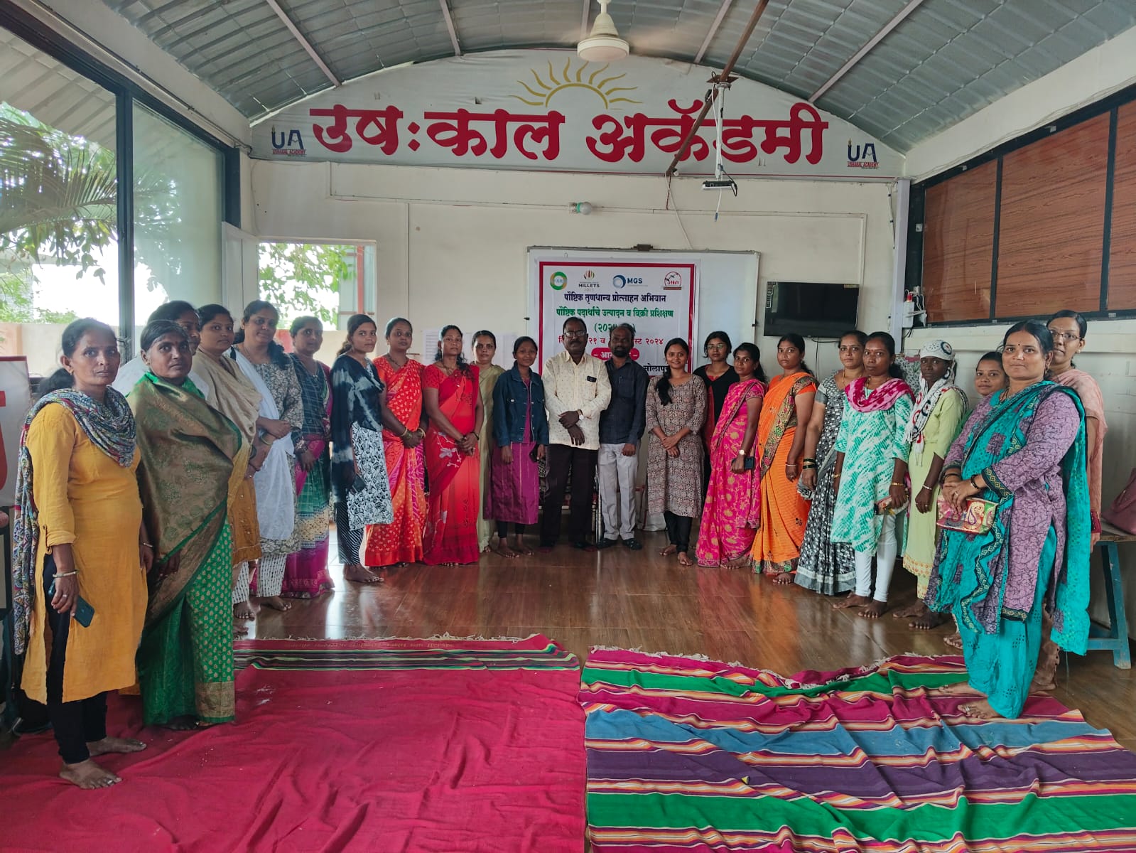 Chocolate Banvine Training